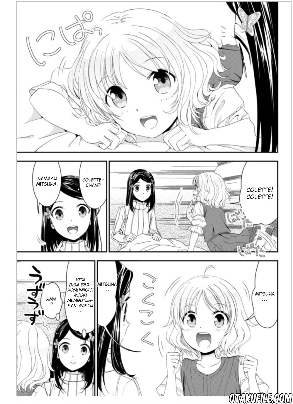 image-komik-rougo-ni-sonaete-i-sekai-de-8-man-mai-no-kinka-o-tamemasu-chapter-1-17/38