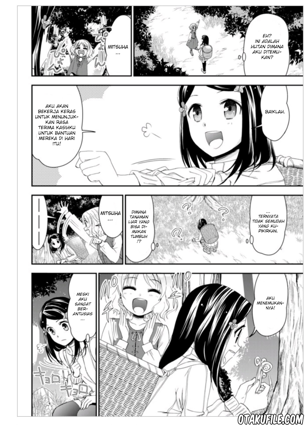 image-komik-rougo-ni-sonaete-i-sekai-de-8-man-mai-no-kinka-o-tamemasu-chapter-1-24/38