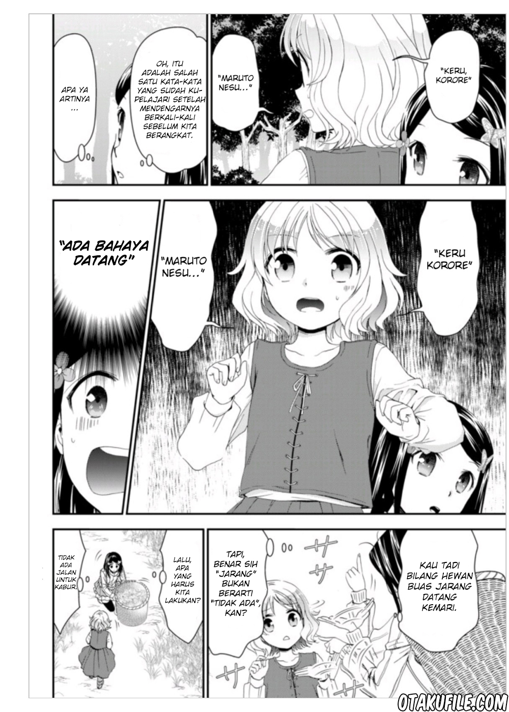 image-komik-rougo-ni-sonaete-i-sekai-de-8-man-mai-no-kinka-o-tamemasu-chapter-1-26/38