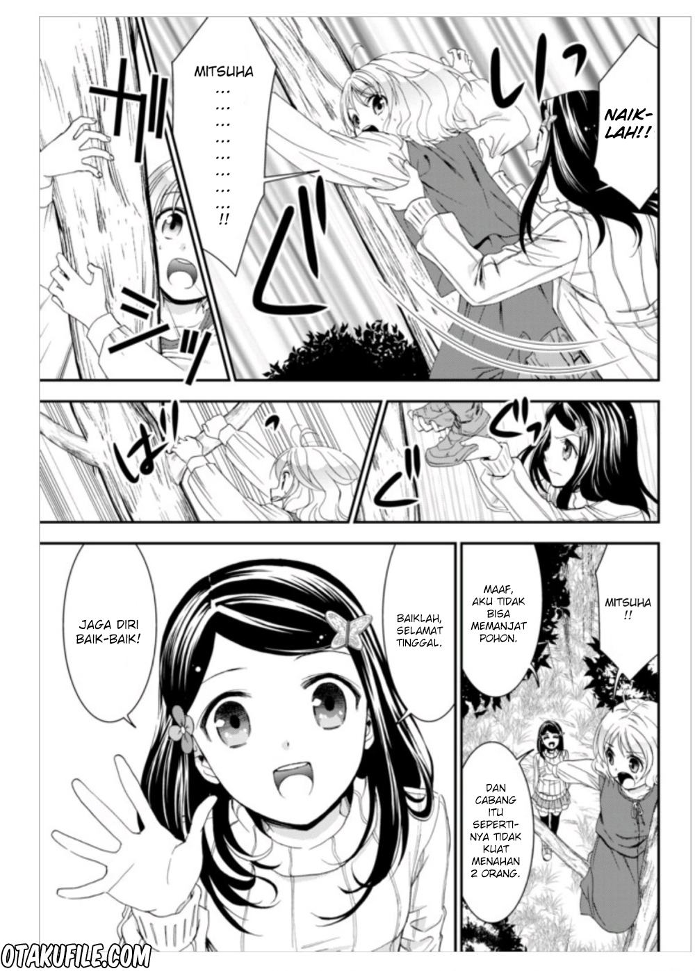 image-komik-rougo-ni-sonaete-i-sekai-de-8-man-mai-no-kinka-o-tamemasu-chapter-1-29/38