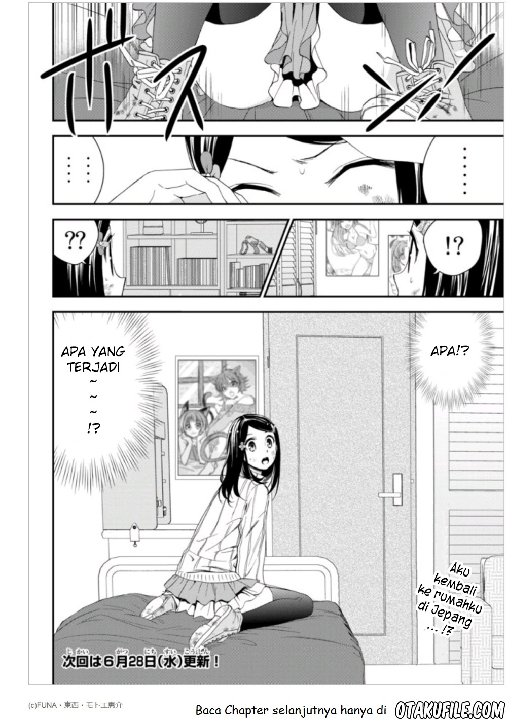 image-komik-rougo-ni-sonaete-i-sekai-de-8-man-mai-no-kinka-o-tamemasu-chapter-1-36/38