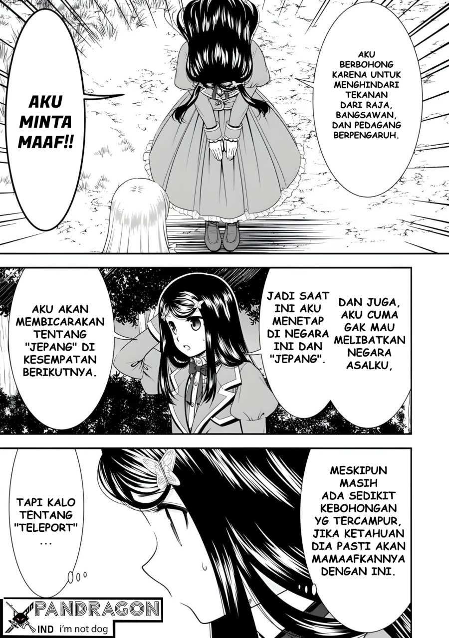 image-komik-rougo-ni-sonaete-i-sekai-de-8-man-mai-no-kinka-o-tamemasu-chapter-102-2/18