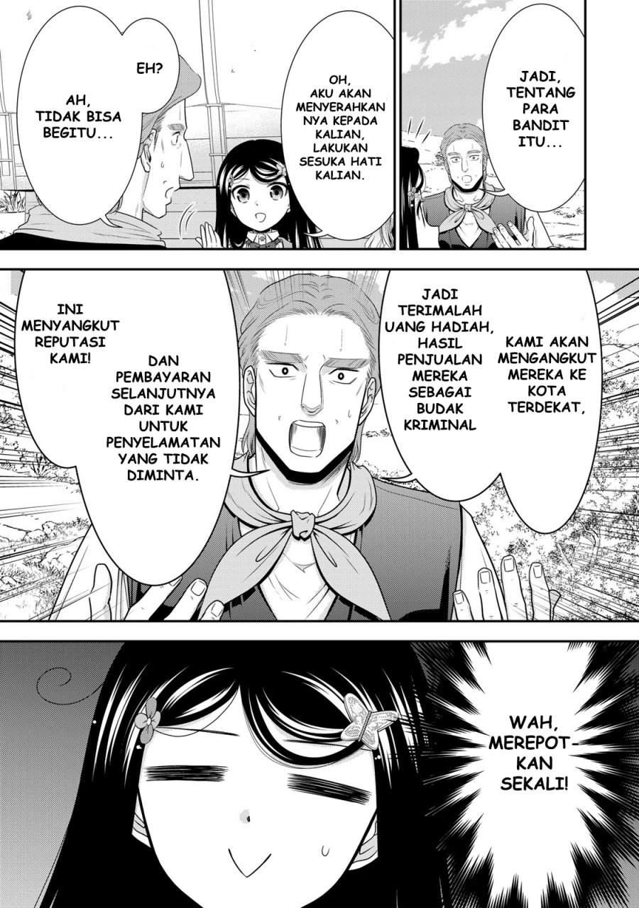 image-komik-rougo-ni-sonaete-i-sekai-de-8-man-mai-no-kinka-o-tamemasu-chapter-108-3/15