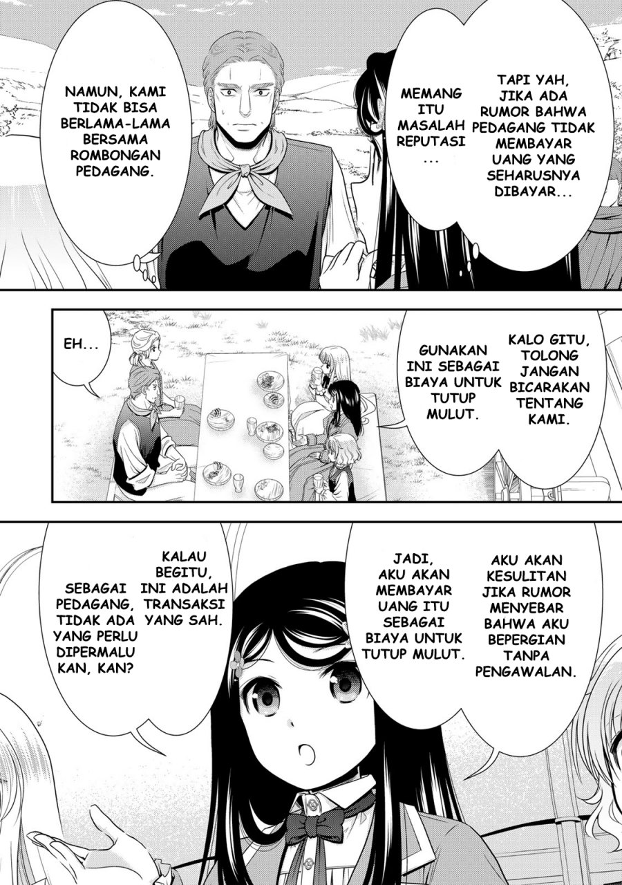 image-komik-rougo-ni-sonaete-i-sekai-de-8-man-mai-no-kinka-o-tamemasu-chapter-108-4/15