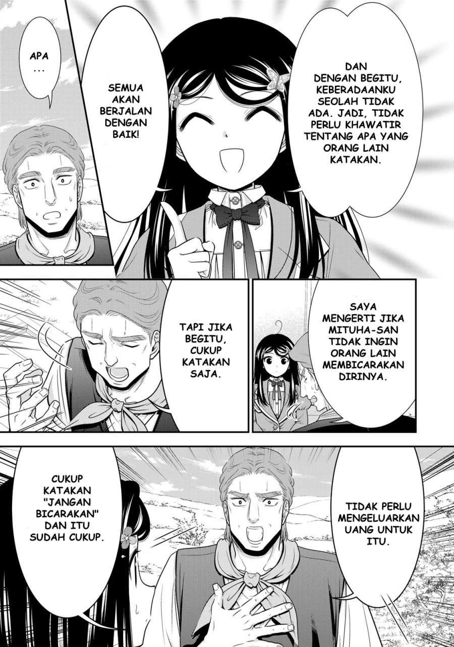 image-komik-rougo-ni-sonaete-i-sekai-de-8-man-mai-no-kinka-o-tamemasu-chapter-108-5/15