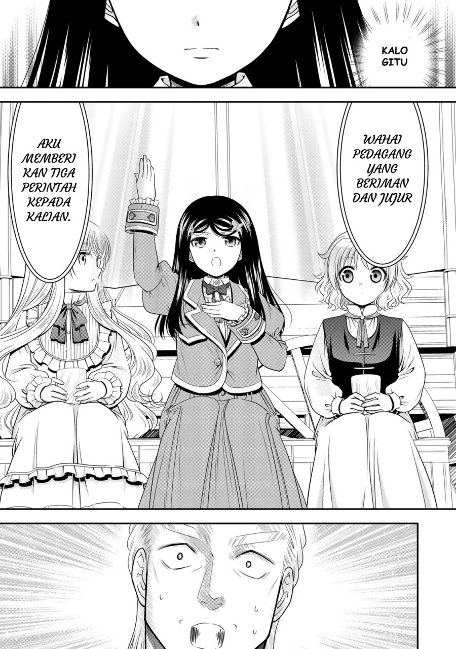 image-komik-rougo-ni-sonaete-i-sekai-de-8-man-mai-no-kinka-o-tamemasu-chapter-108-7/15