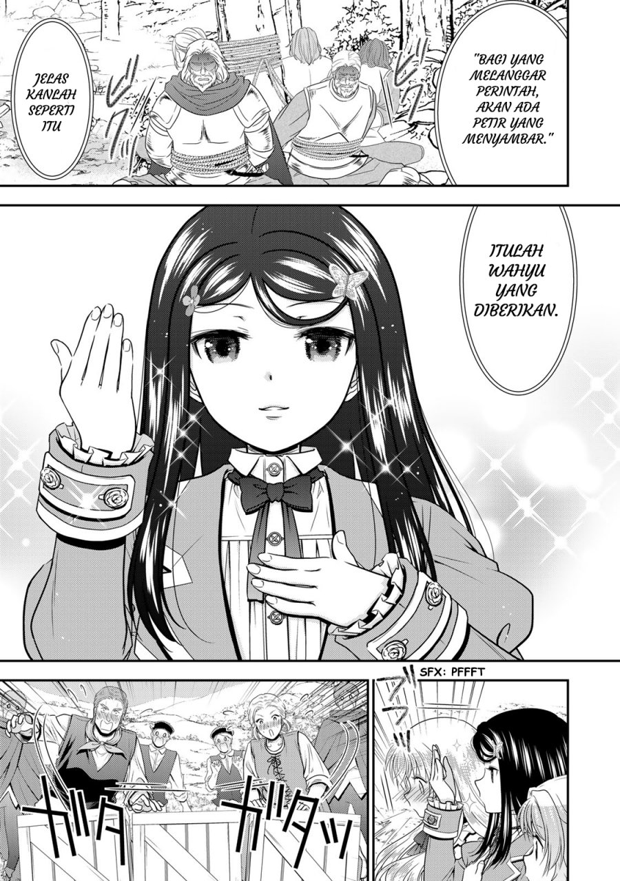 image-komik-rougo-ni-sonaete-i-sekai-de-8-man-mai-no-kinka-o-tamemasu-chapter-108-9/15