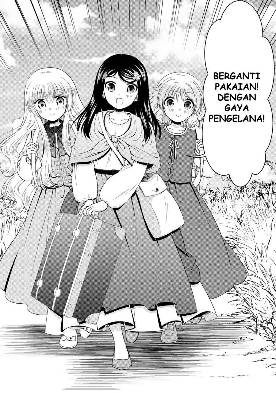 image-komik-rougo-ni-sonaete-i-sekai-de-8-man-mai-no-kinka-o-tamemasu-chapter-108-12/15