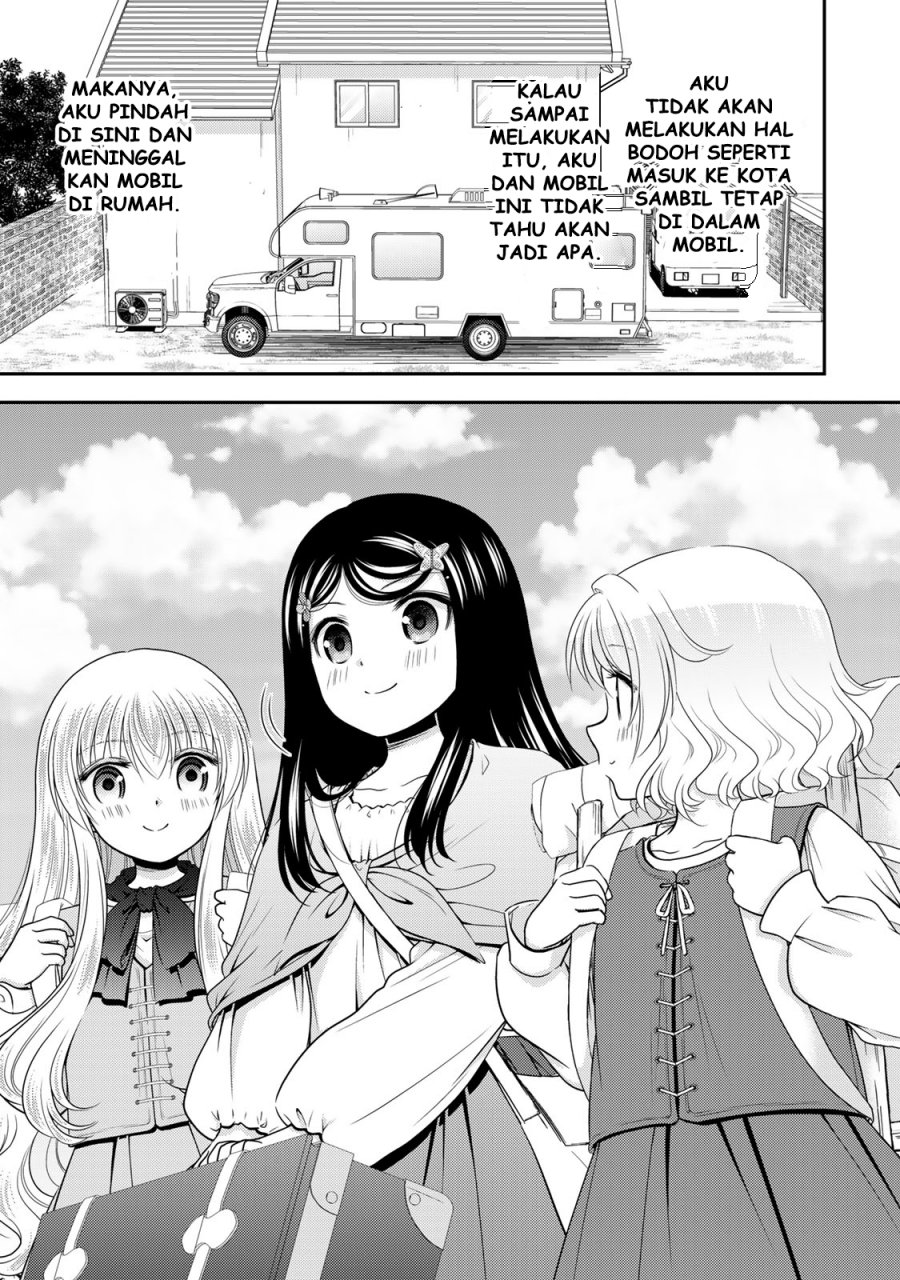 image-komik-rougo-ni-sonaete-i-sekai-de-8-man-mai-no-kinka-o-tamemasu-chapter-108-13/15