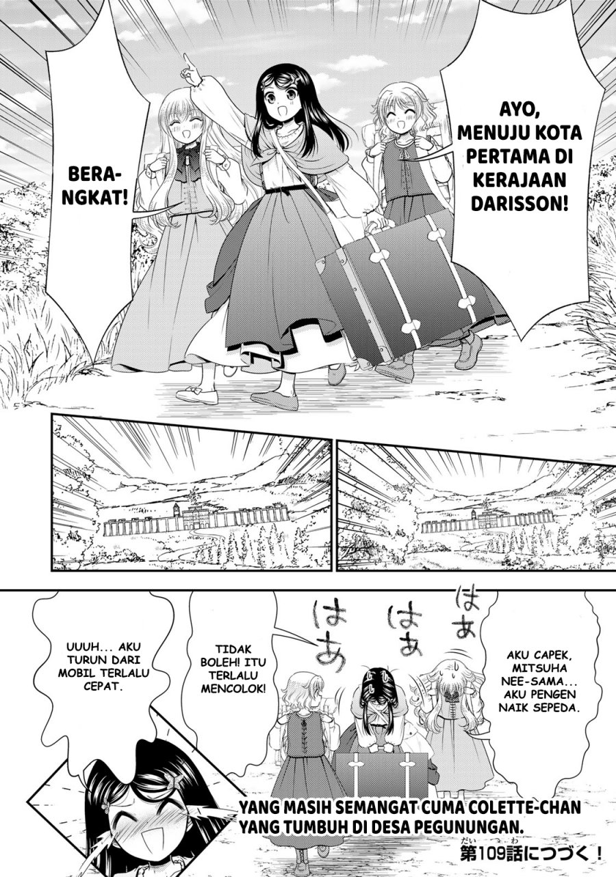 image-komik-rougo-ni-sonaete-i-sekai-de-8-man-mai-no-kinka-o-tamemasu-chapter-108-14/15