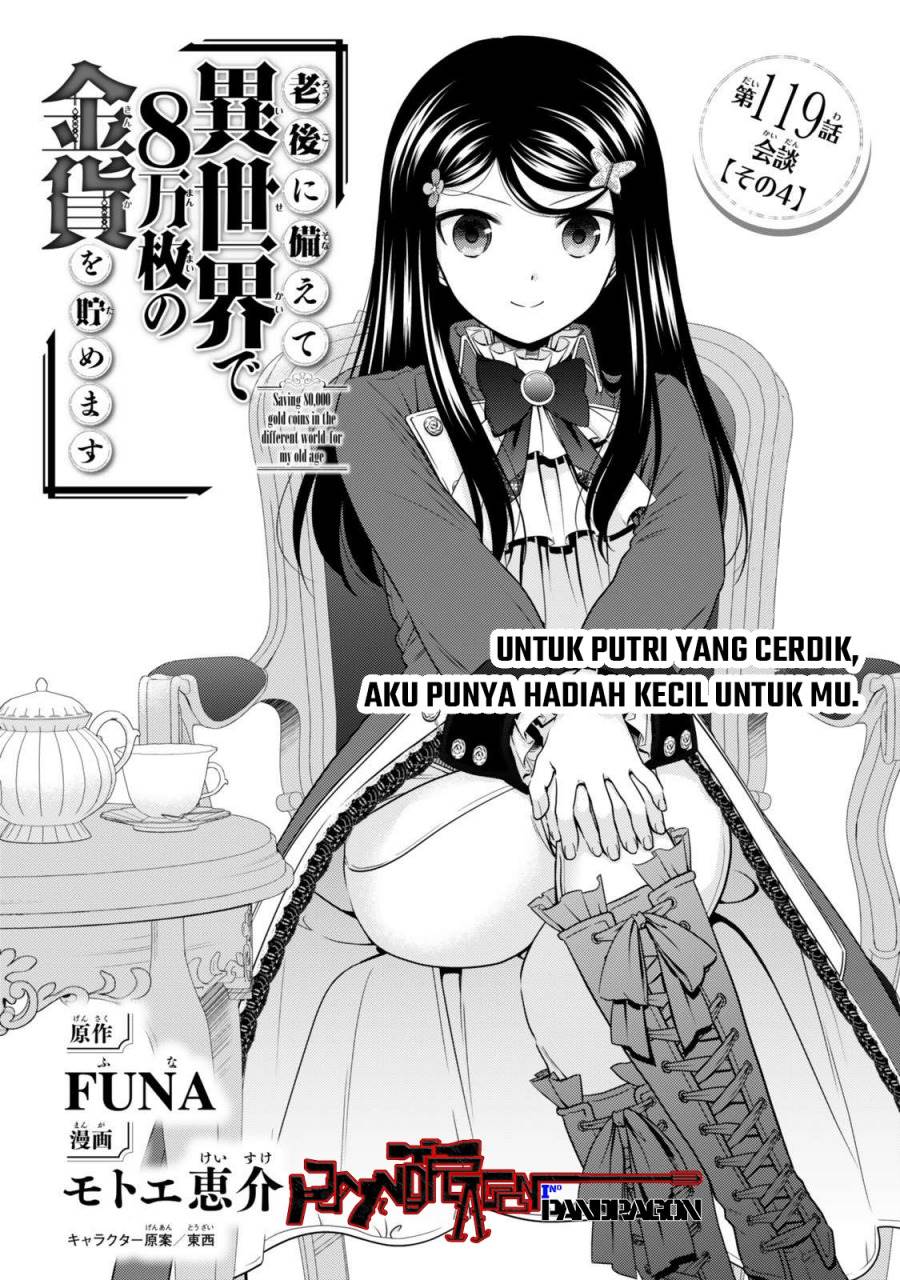 image-komik-rougo-ni-sonaete-i-sekai-de-8-man-mai-no-kinka-o-tamemasu-chapter-119-1/11