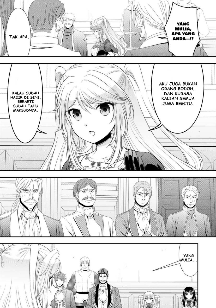 image-komik-rougo-ni-sonaete-i-sekai-de-8-man-mai-no-kinka-o-tamemasu-chapter-119-3/11