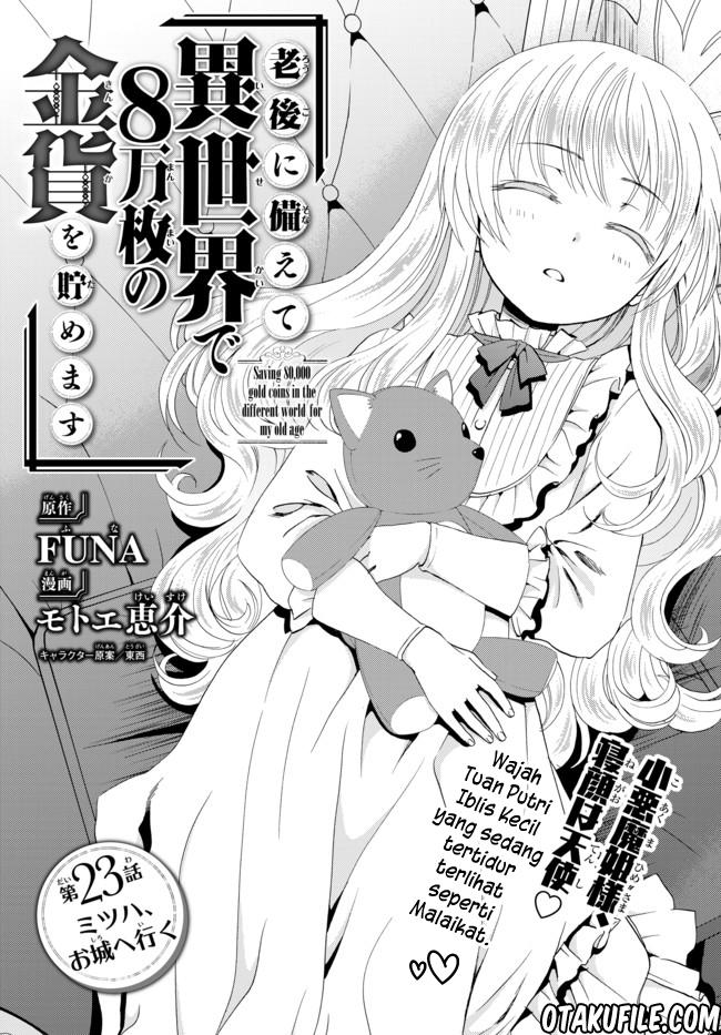 image-komik-rougo-ni-sonaete-i-sekai-de-8-man-mai-no-kinka-o-tamemasu-chapter-23-0/20
