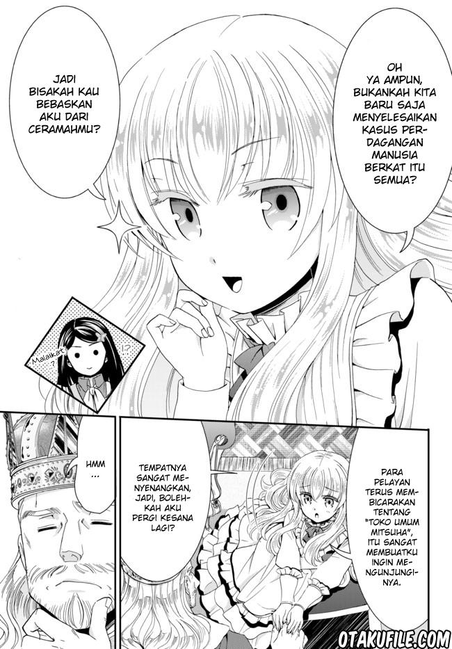 image-komik-rougo-ni-sonaete-i-sekai-de-8-man-mai-no-kinka-o-tamemasu-chapter-23-10/20