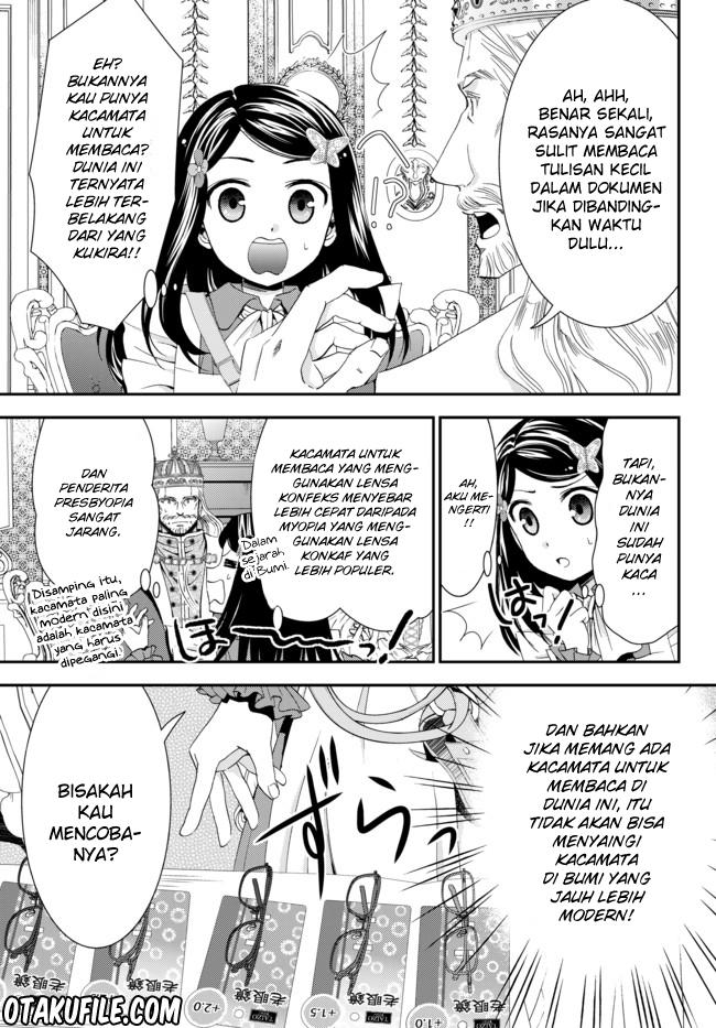 image-komik-rougo-ni-sonaete-i-sekai-de-8-man-mai-no-kinka-o-tamemasu-chapter-23-12/20