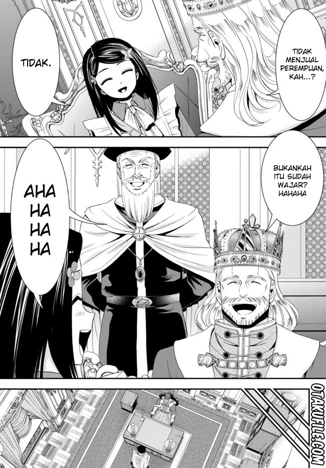 image-komik-rougo-ni-sonaete-i-sekai-de-8-man-mai-no-kinka-o-tamemasu-chapter-23-16/20