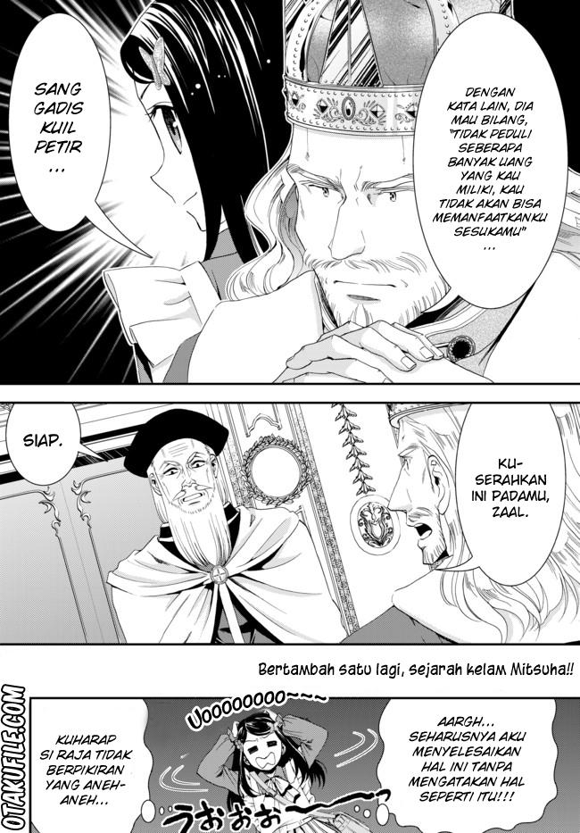 image-komik-rougo-ni-sonaete-i-sekai-de-8-man-mai-no-kinka-o-tamemasu-chapter-23-17/20