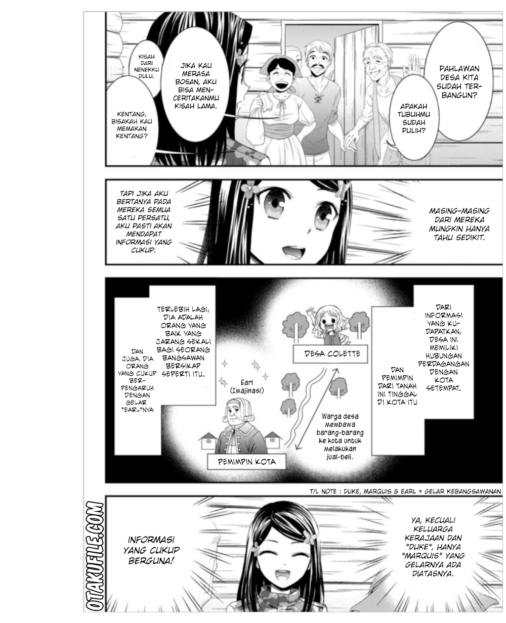 image-komik-rougo-ni-sonaete-i-sekai-de-8-man-mai-no-kinka-o-tamemasu-chapter-4-3/27