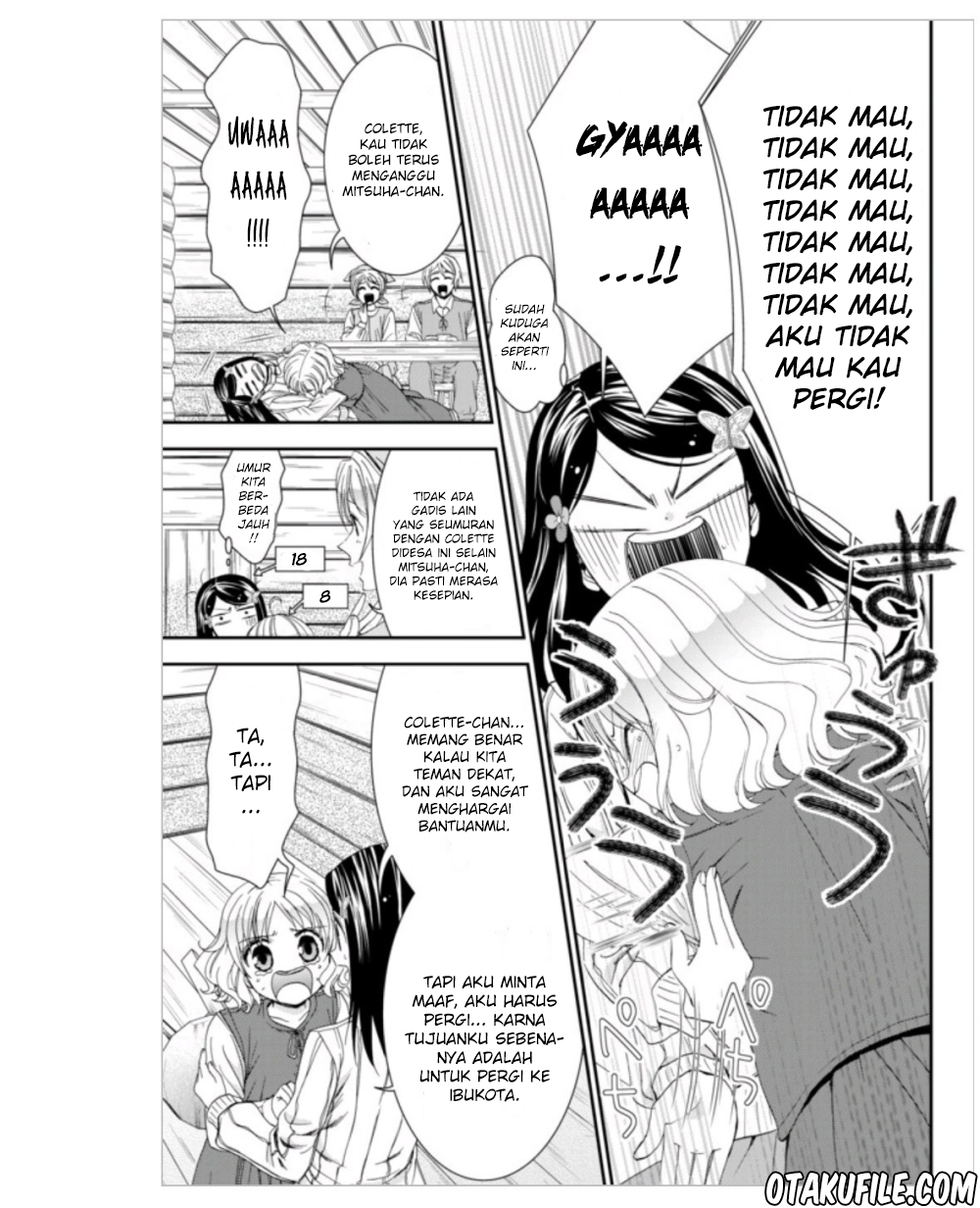 image-komik-rougo-ni-sonaete-i-sekai-de-8-man-mai-no-kinka-o-tamemasu-chapter-4-10/27