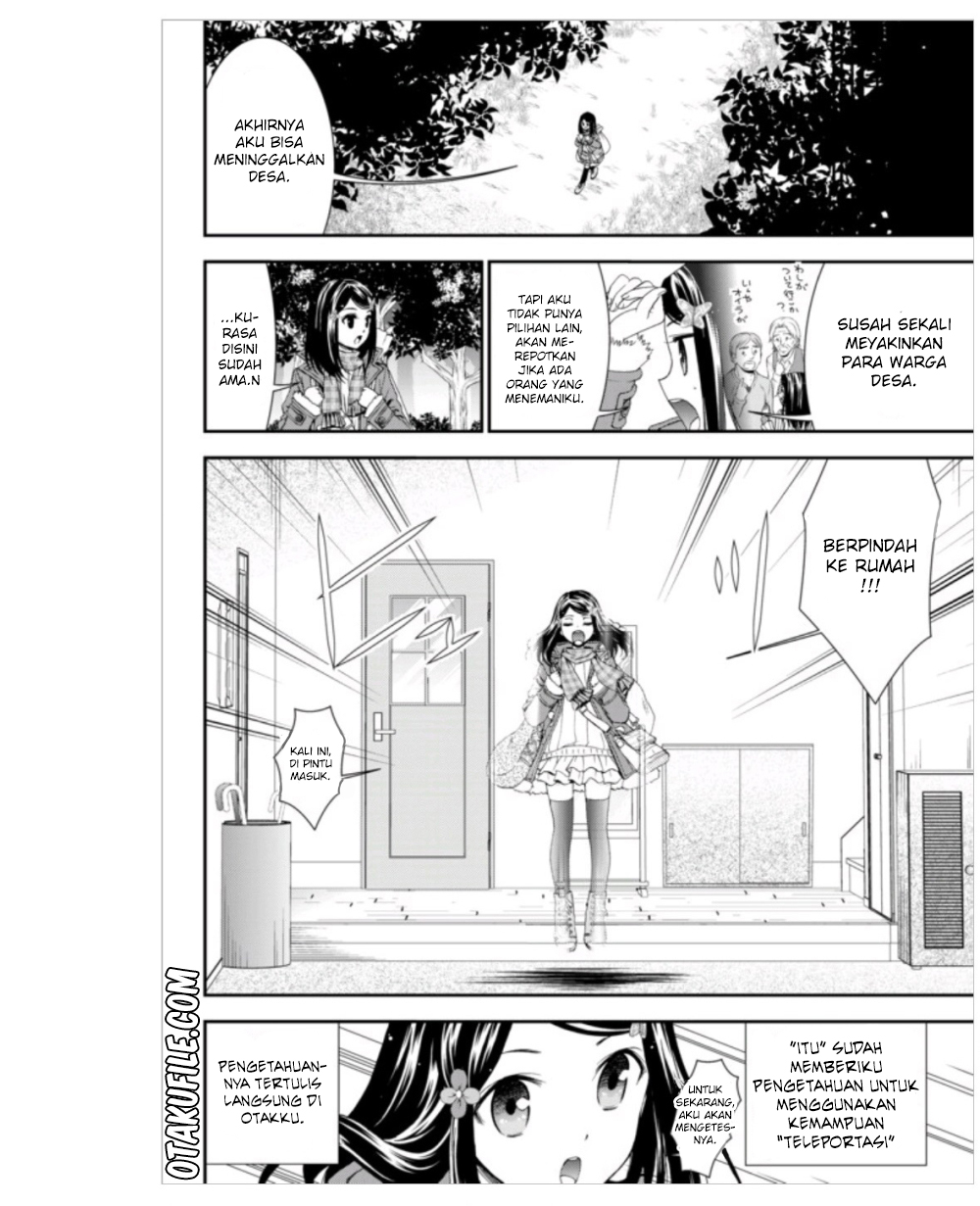 image-komik-rougo-ni-sonaete-i-sekai-de-8-man-mai-no-kinka-o-tamemasu-chapter-4-13/27