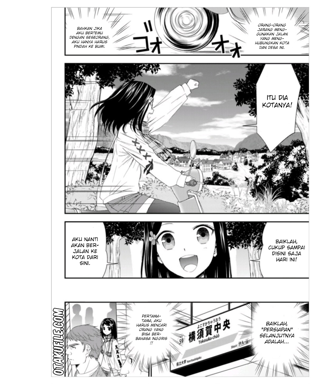 image-komik-rougo-ni-sonaete-i-sekai-de-8-man-mai-no-kinka-o-tamemasu-chapter-4-15/27