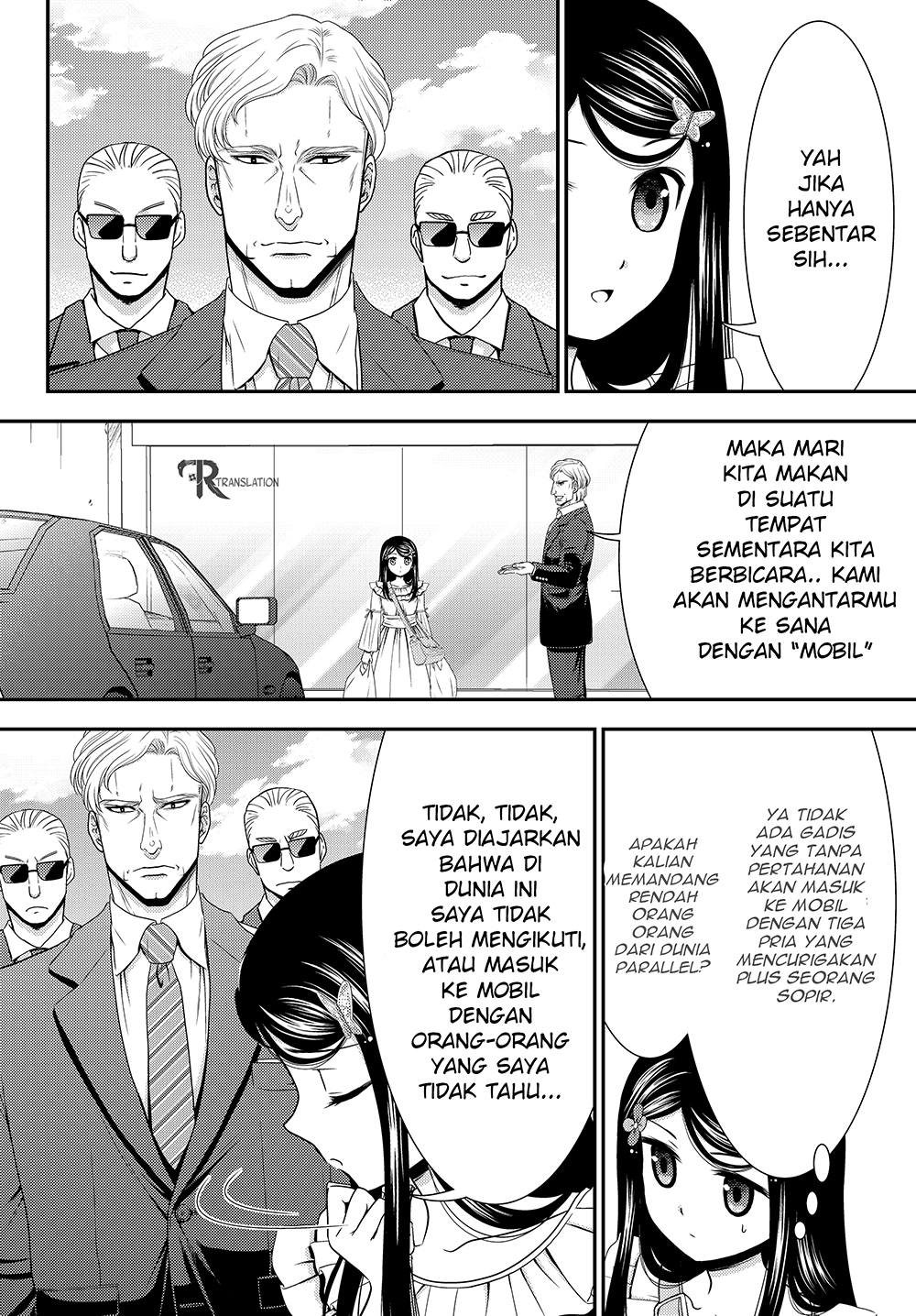 image-komik-rougo-ni-sonaete-i-sekai-de-8-man-mai-no-kinka-o-tamemasu-chapter-48-3/25