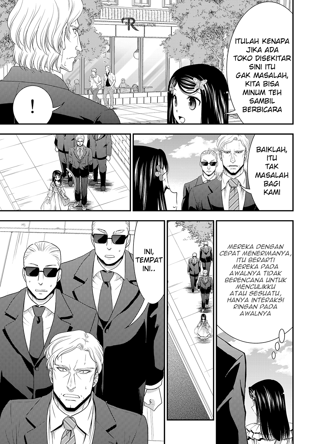 image-komik-rougo-ni-sonaete-i-sekai-de-8-man-mai-no-kinka-o-tamemasu-chapter-48-4/25