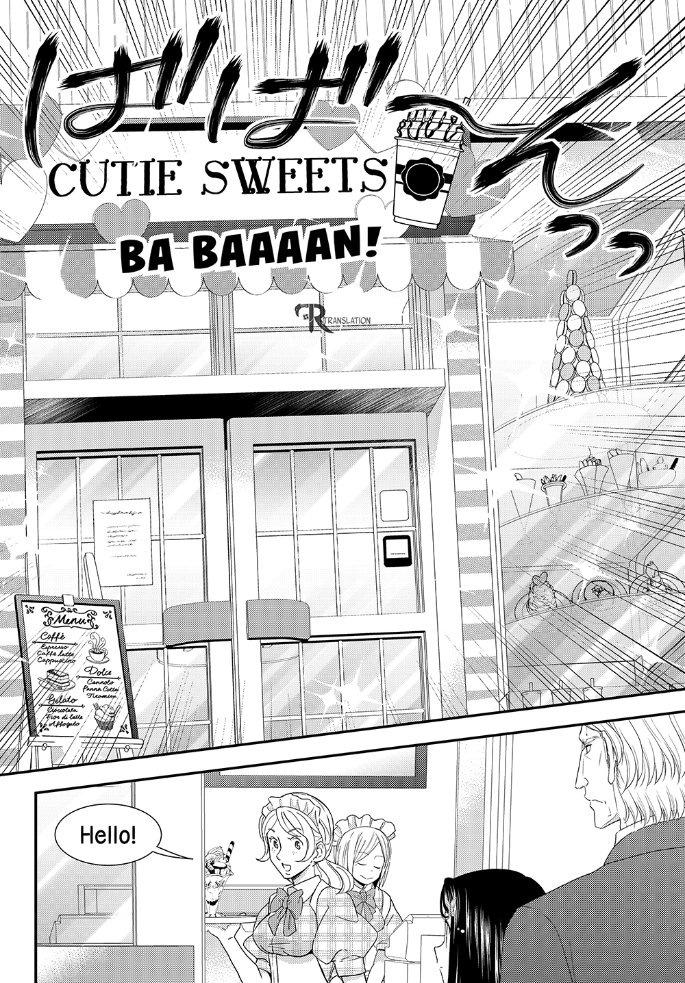 image-komik-rougo-ni-sonaete-i-sekai-de-8-man-mai-no-kinka-o-tamemasu-chapter-48-5/25