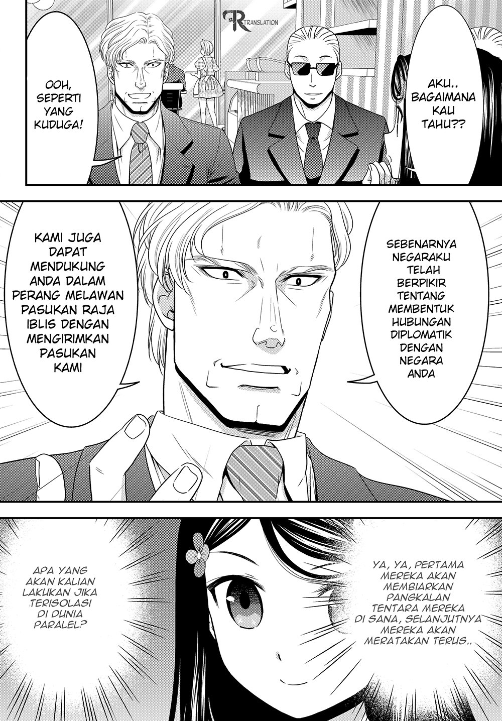 image-komik-rougo-ni-sonaete-i-sekai-de-8-man-mai-no-kinka-o-tamemasu-chapter-48-9/25