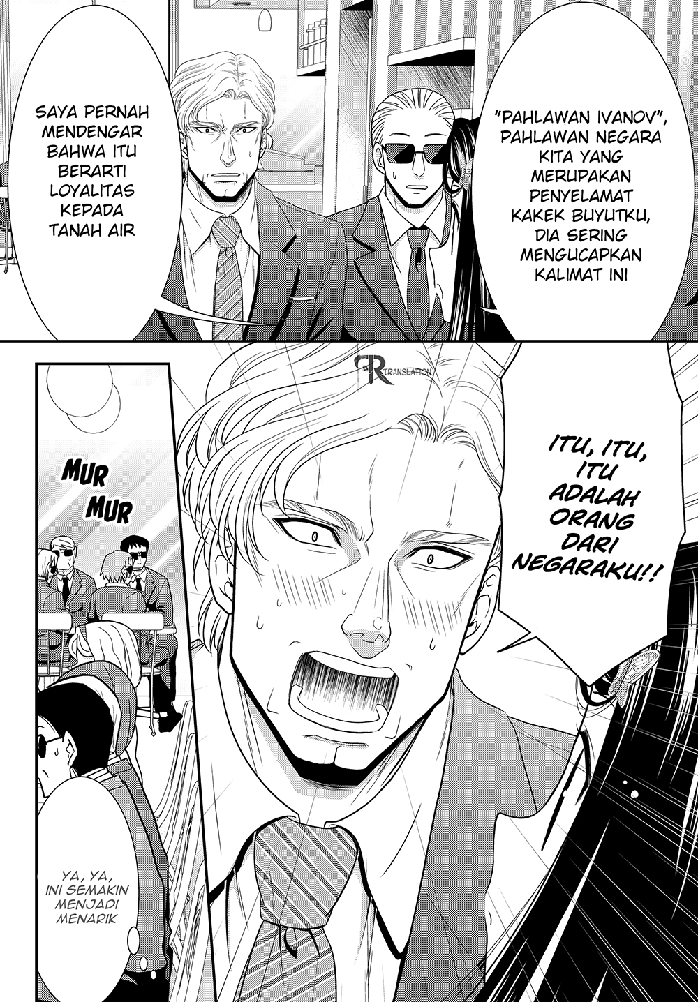 image-komik-rougo-ni-sonaete-i-sekai-de-8-man-mai-no-kinka-o-tamemasu-chapter-48-13/25