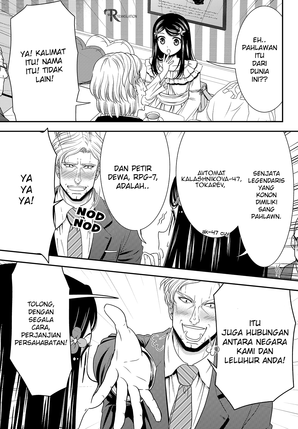 image-komik-rougo-ni-sonaete-i-sekai-de-8-man-mai-no-kinka-o-tamemasu-chapter-48-14/25