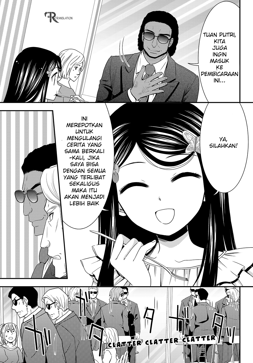 image-komik-rougo-ni-sonaete-i-sekai-de-8-man-mai-no-kinka-o-tamemasu-chapter-48-16/25