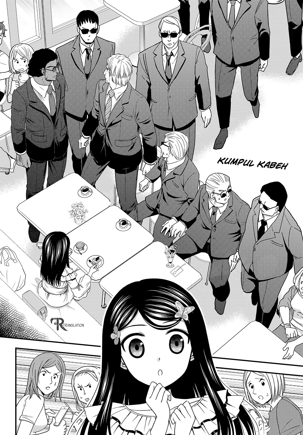 image-komik-rougo-ni-sonaete-i-sekai-de-8-man-mai-no-kinka-o-tamemasu-chapter-48-17/25