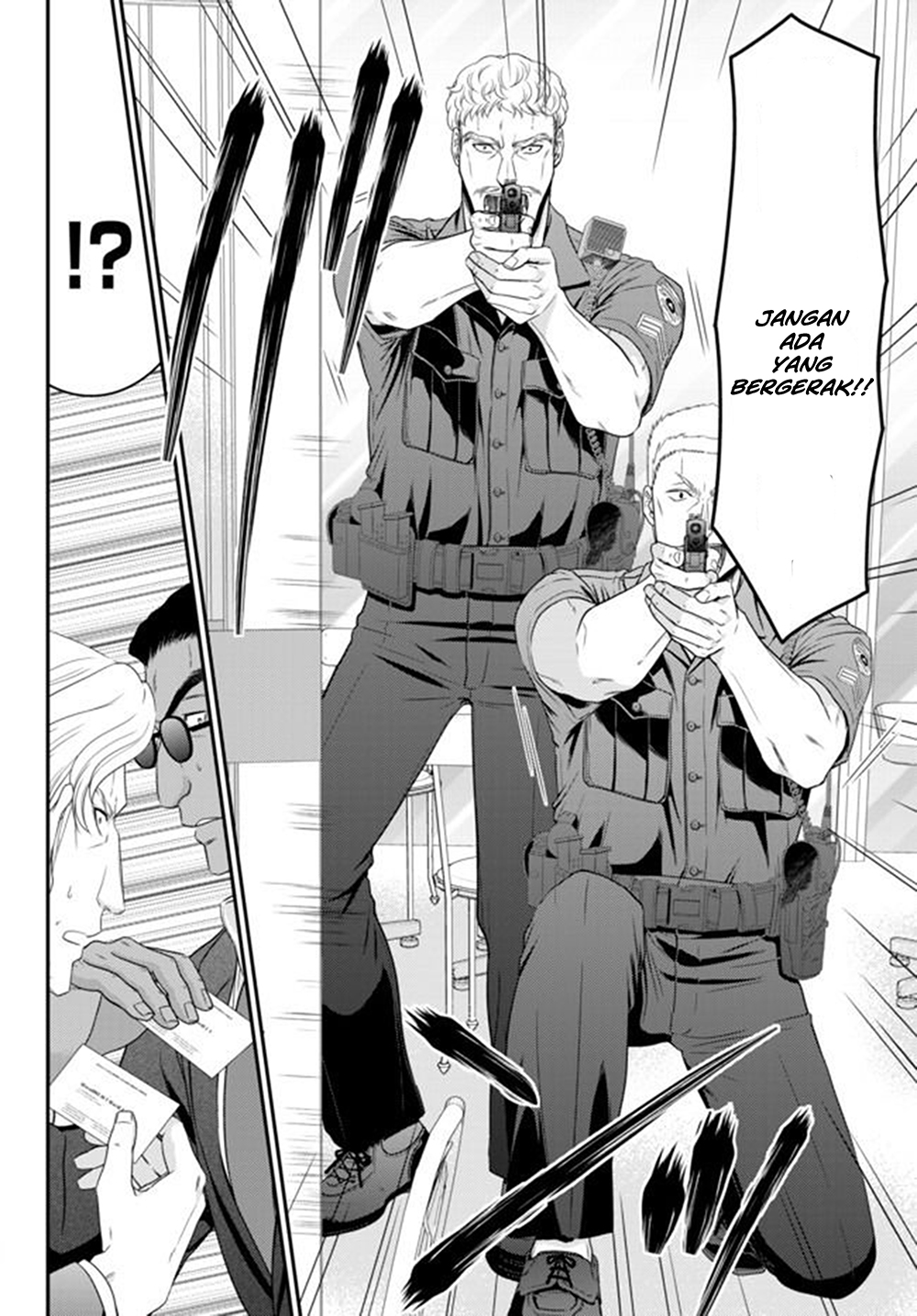 image-komik-rougo-ni-sonaete-i-sekai-de-8-man-mai-no-kinka-o-tamemasu-chapter-48-19/25