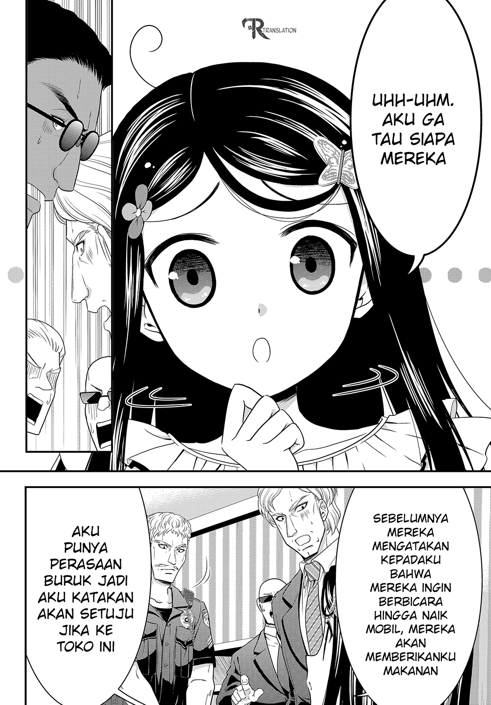 image-komik-rougo-ni-sonaete-i-sekai-de-8-man-mai-no-kinka-o-tamemasu-chapter-48-21/25