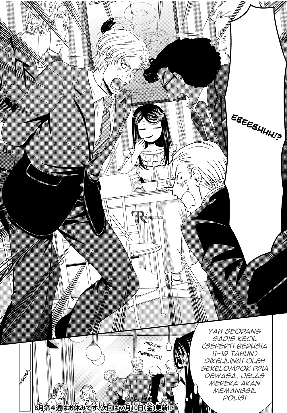 image-komik-rougo-ni-sonaete-i-sekai-de-8-man-mai-no-kinka-o-tamemasu-chapter-48-22/25