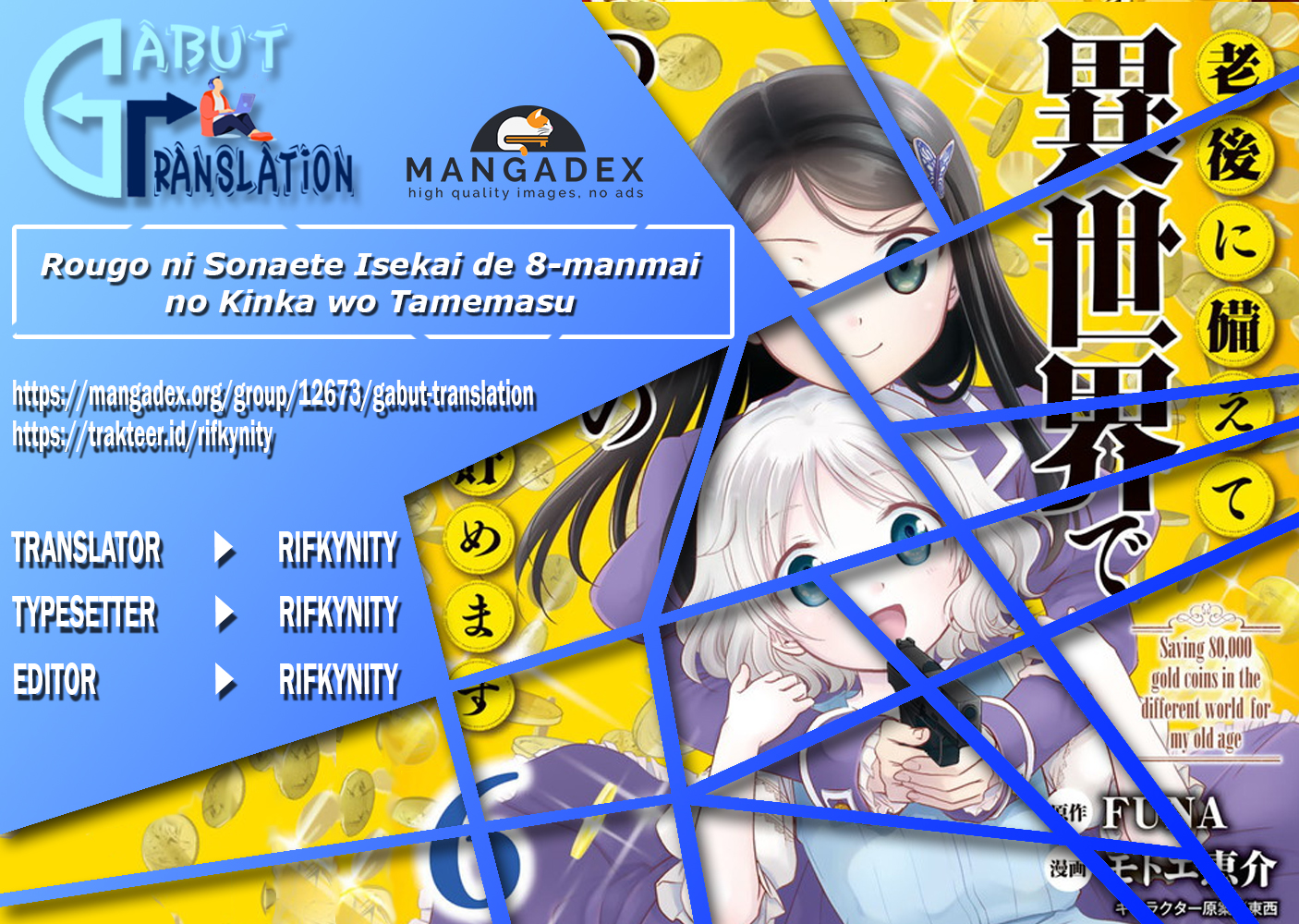 image-komik-rougo-ni-sonaete-i-sekai-de-8-man-mai-no-kinka-o-tamemasu-chapter-50-0/21