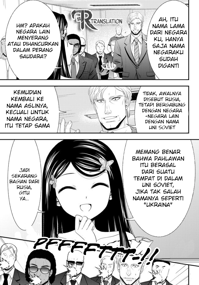 image-komik-rougo-ni-sonaete-i-sekai-de-8-man-mai-no-kinka-o-tamemasu-chapter-50-4/21