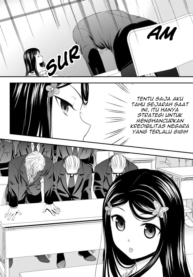 image-komik-rougo-ni-sonaete-i-sekai-de-8-man-mai-no-kinka-o-tamemasu-chapter-50-7/21