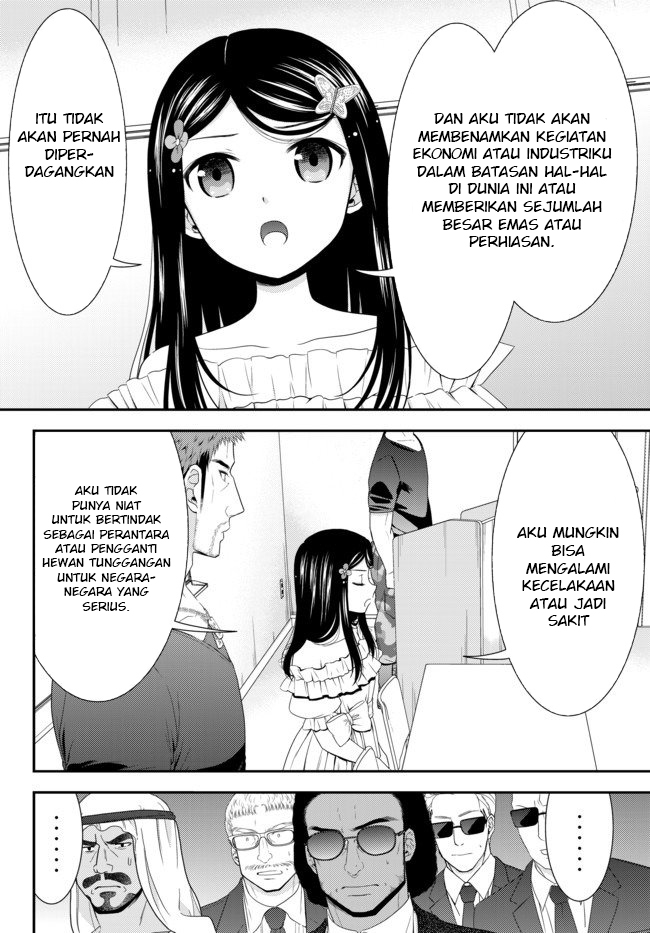 image-komik-rougo-ni-sonaete-i-sekai-de-8-man-mai-no-kinka-o-tamemasu-chapter-50-9/21