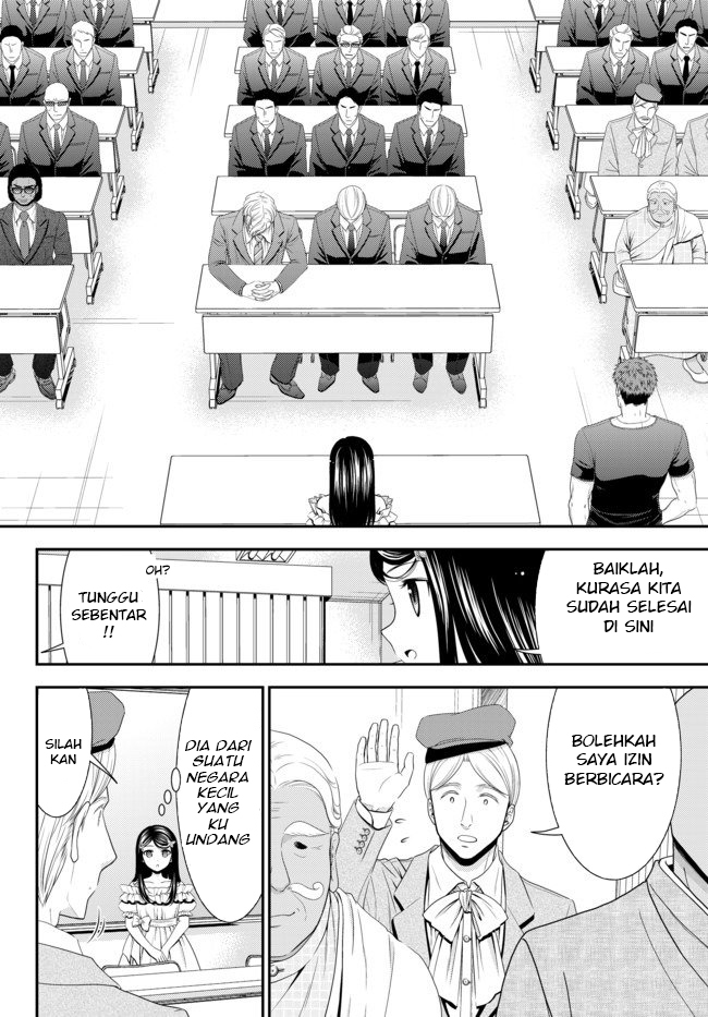 image-komik-rougo-ni-sonaete-i-sekai-de-8-man-mai-no-kinka-o-tamemasu-chapter-50-11/21