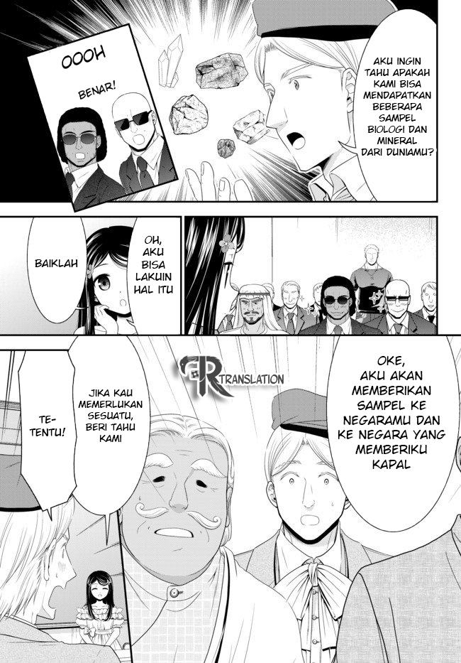 image-komik-rougo-ni-sonaete-i-sekai-de-8-man-mai-no-kinka-o-tamemasu-chapter-50-12/21