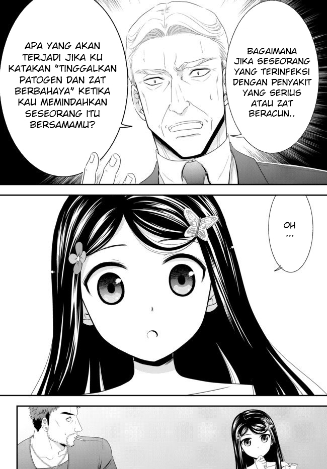 image-komik-rougo-ni-sonaete-i-sekai-de-8-man-mai-no-kinka-o-tamemasu-chapter-50-15/21