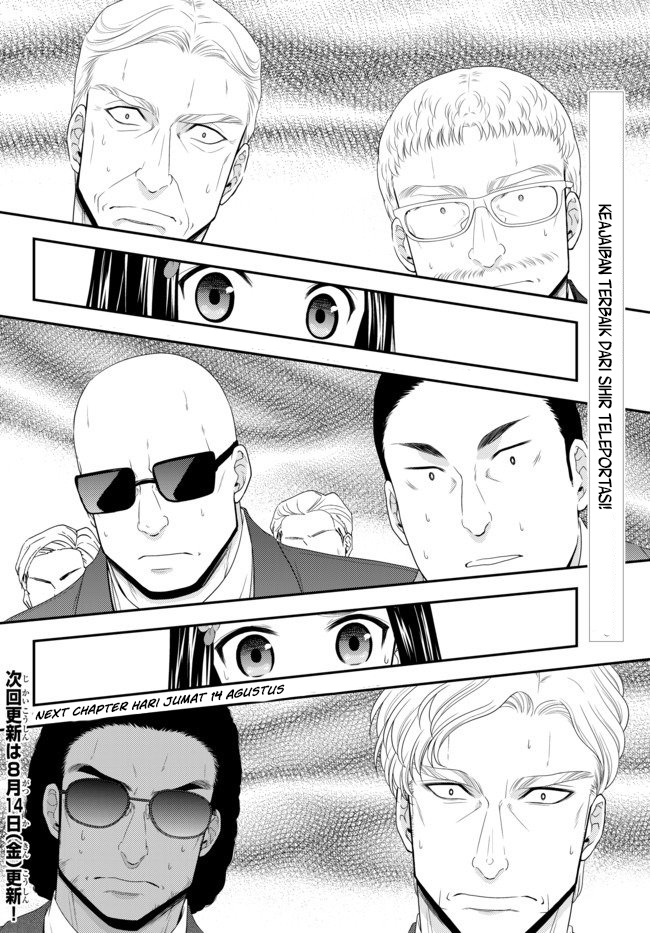 image-komik-rougo-ni-sonaete-i-sekai-de-8-man-mai-no-kinka-o-tamemasu-chapter-50-17/21