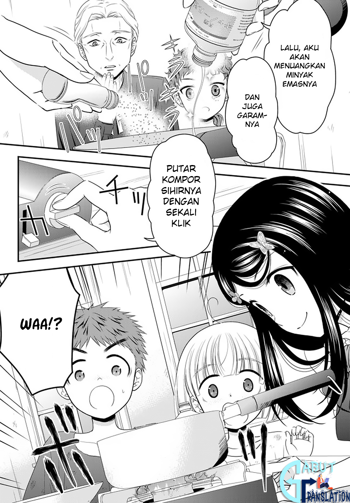 image-komik-rougo-ni-sonaete-i-sekai-de-8-man-mai-no-kinka-o-tamemasu-chapter-55-3/25