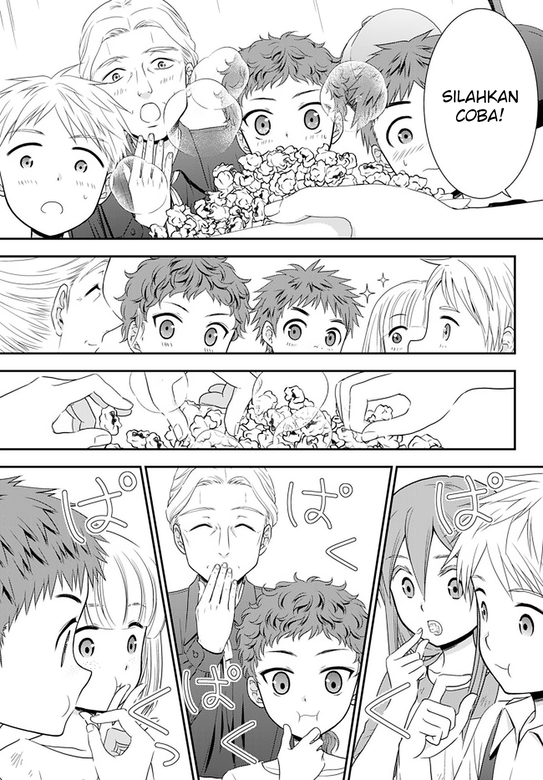 image-komik-rougo-ni-sonaete-i-sekai-de-8-man-mai-no-kinka-o-tamemasu-chapter-55-8/25