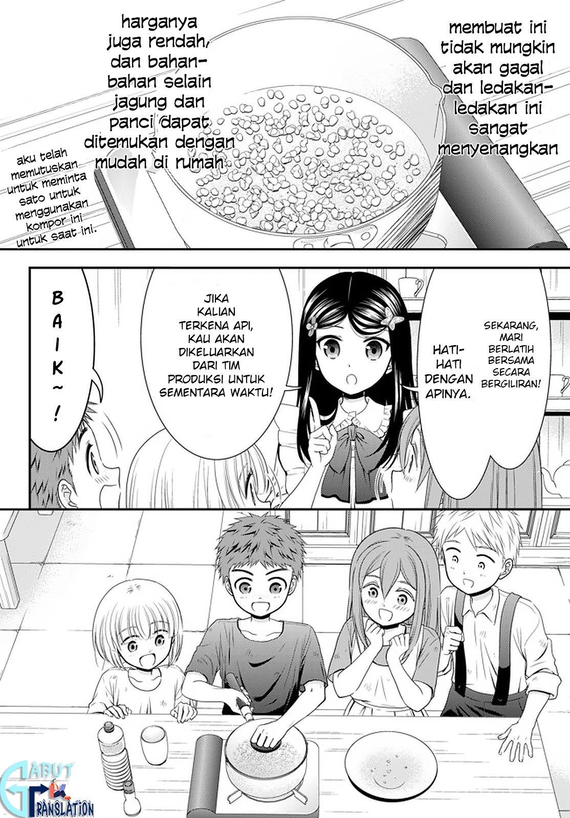 image-komik-rougo-ni-sonaete-i-sekai-de-8-man-mai-no-kinka-o-tamemasu-chapter-55-11/25