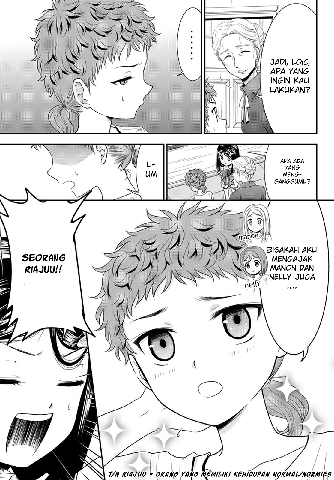 image-komik-rougo-ni-sonaete-i-sekai-de-8-man-mai-no-kinka-o-tamemasu-chapter-55-14/25