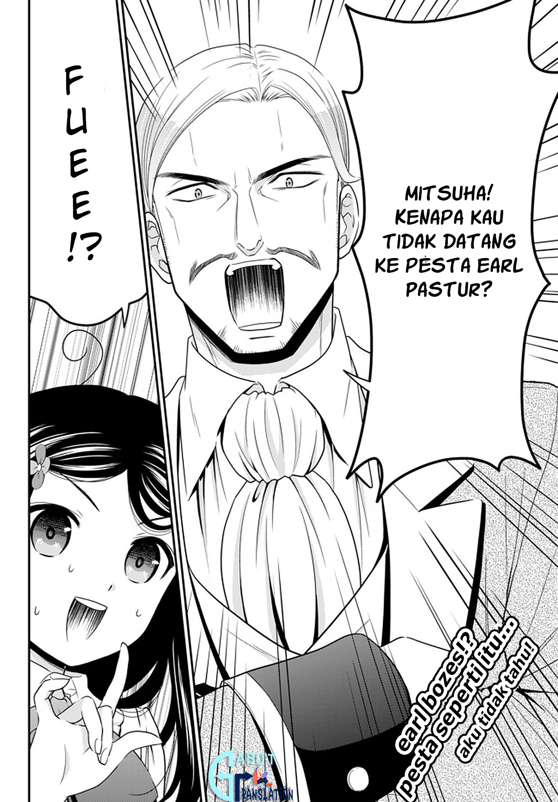 image-komik-rougo-ni-sonaete-i-sekai-de-8-man-mai-no-kinka-o-tamemasu-chapter-55-19/25