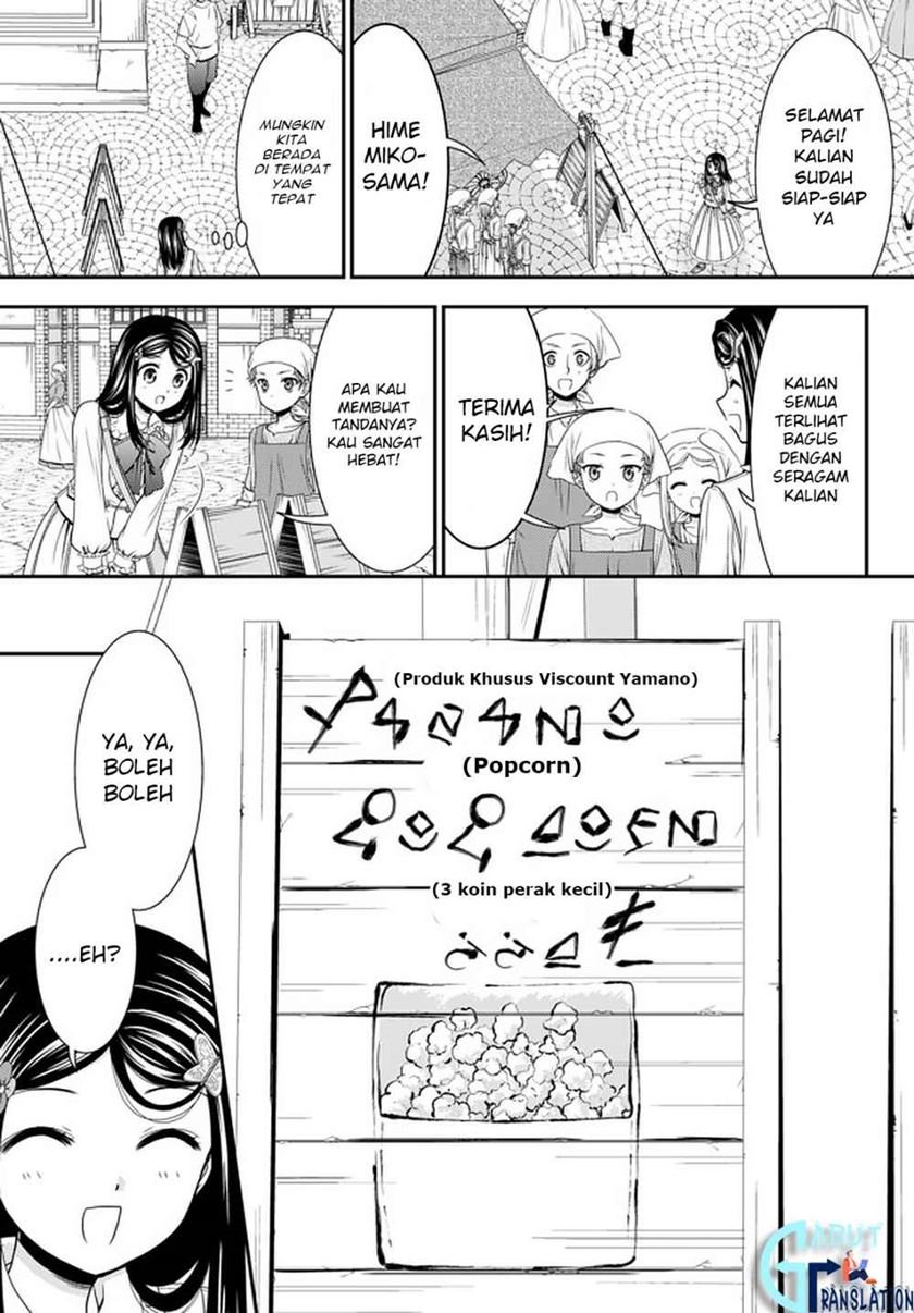 image-komik-rougo-ni-sonaete-i-sekai-de-8-man-mai-no-kinka-o-tamemasu-chapter-58-5/24